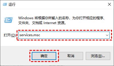 Win10怎么关闭自动更新?Win10关闭自动更新最齐全方法