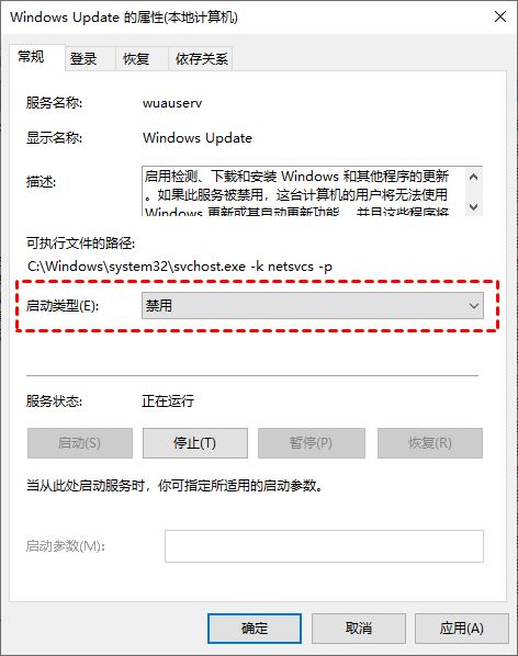 Win10怎么关闭自动更新?Win10关闭自动更新最齐全方法