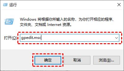 Win10怎么关闭自动更新?Win10关闭自动更新最齐全方法