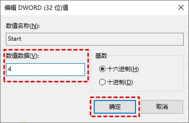 Win10怎么关闭自动更新?Win10关闭自动更新最齐全方法