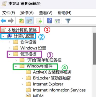 Win11如何禁止更新?win11永久禁止更新的方法