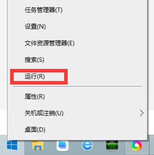 定时关机命令Win10,Win10定时关机命令教程大全