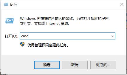 定时关机命令Win10,Win10定时关机命令教程大全