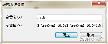 Python 64位 win7