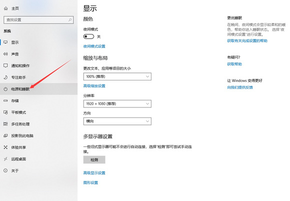 Win10硬盘占用100%怎么办?win10硬盘占用率100的解决方法