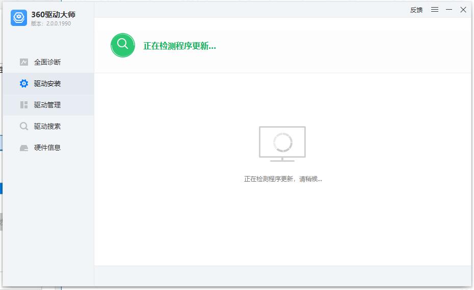 Win10硬盘占用100%怎么办?win10硬盘占用率100的解决方法