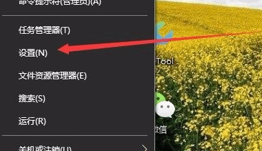 Win10右下角没有调节亮度怎么办?Win10右下角无法调节亮度的解决方法