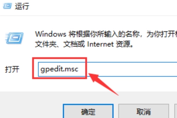 如何关掉Microsoft Defender?永久禁用Microsoft Defender的方法