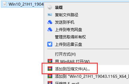 系统怎么重装?Win10系统重装教程