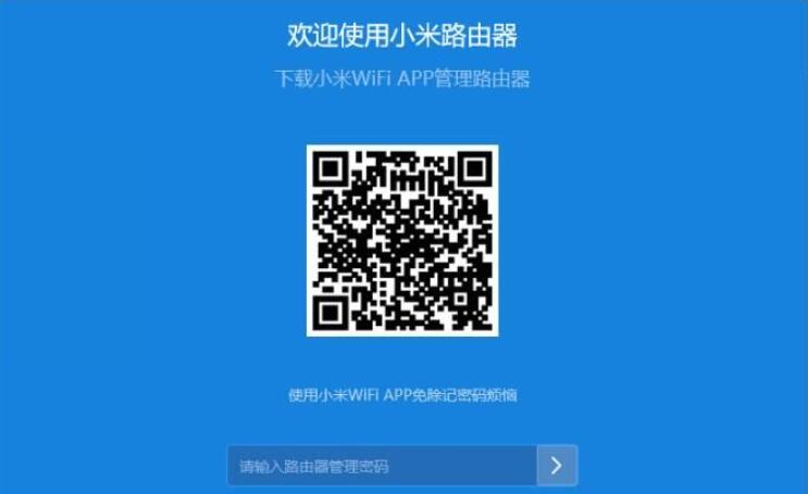 dmz主机是什么意思?路由器dmz主机有什么用?