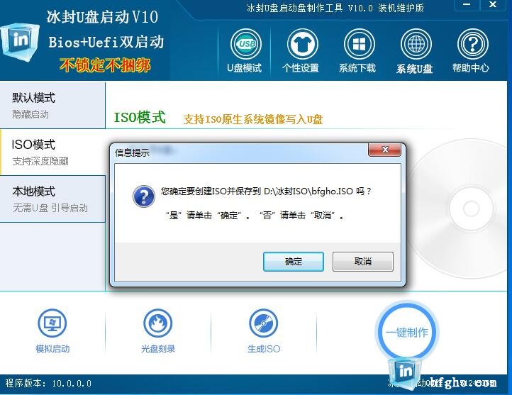 xp系统怎么升级到win7?xp系统怎么升级Win7系统?