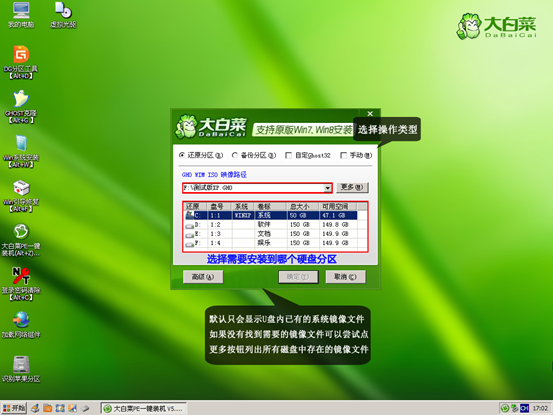 xp系统怎么升级到win7?xp系统怎么升级Win7系统?