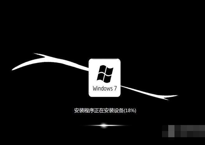 Win7精简版_Win7极度精简版