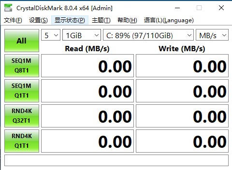 CrystalDiskMark(硬盘测速软件)