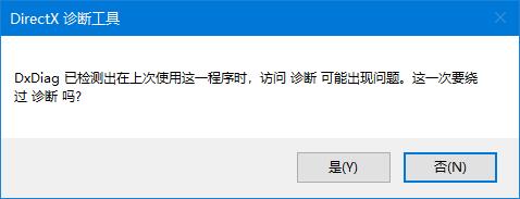 怎么看主板型号?查看主板型号的几种方法