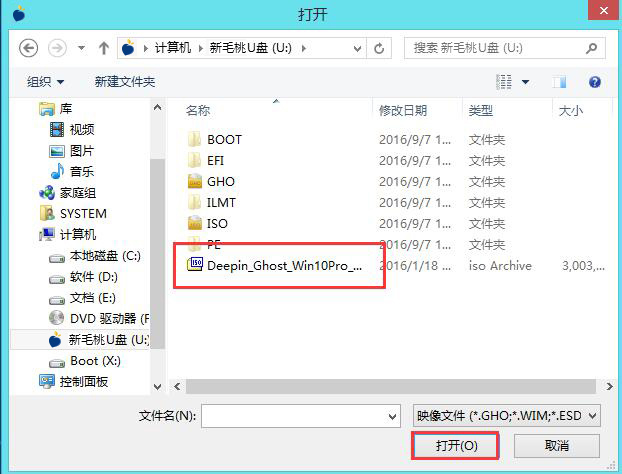 23h2永久激活版windows11系统下载_[直装激活版]Win11最新版23H2