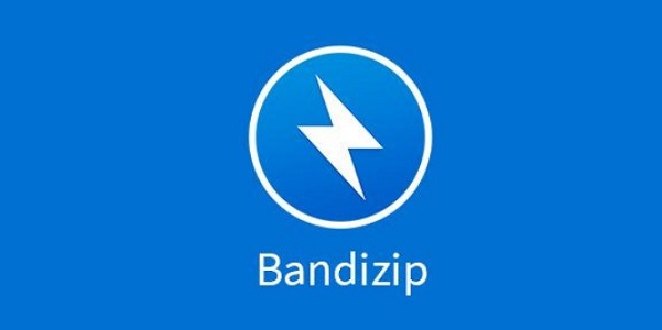 解压缩软件Bandizip专业版破解版