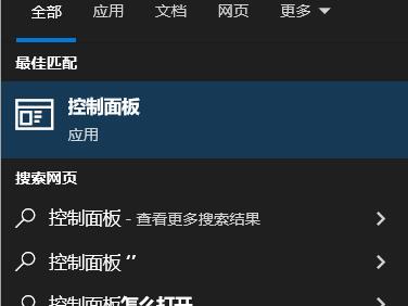 hiberfil.sys是什么文件?win10的hiberfil.sys可以删除吗?