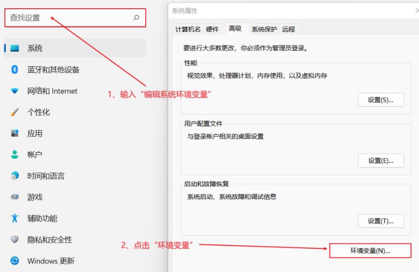 怎么卸载node?node卸载方法(图文)