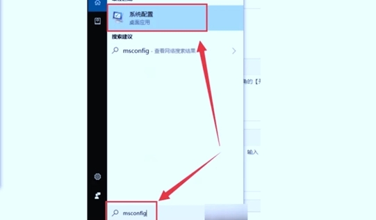 为硬件保留的内存怎么释放?Win10为硬件保留的内存