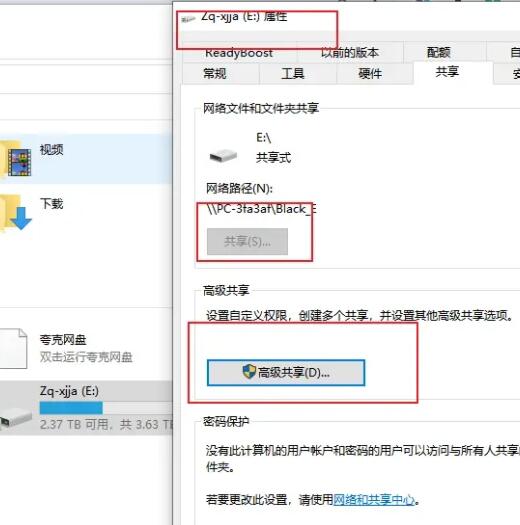 局域网怎么建立?同一个wifi怎么建立局域网?