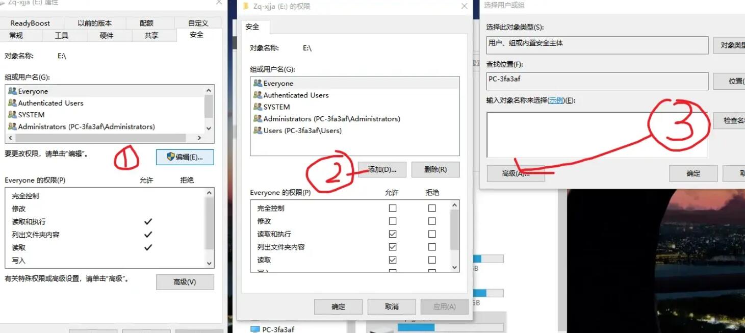 局域网怎么建立?同一个wifi怎么建立局域网?