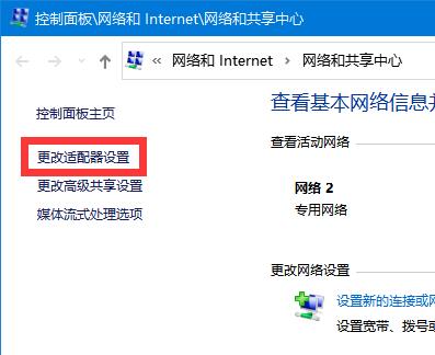 局域网怎么建立?同一个wifi怎么建立局域网?