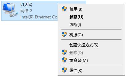 局域网怎么建立?同一个wifi怎么建立局域网?