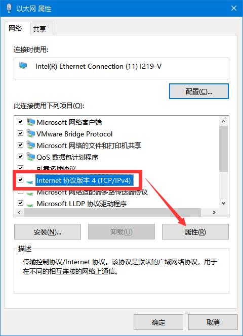 局域网怎么建立?同一个wifi怎么建立局域网?