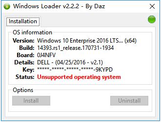 Windows7Loader激活工具