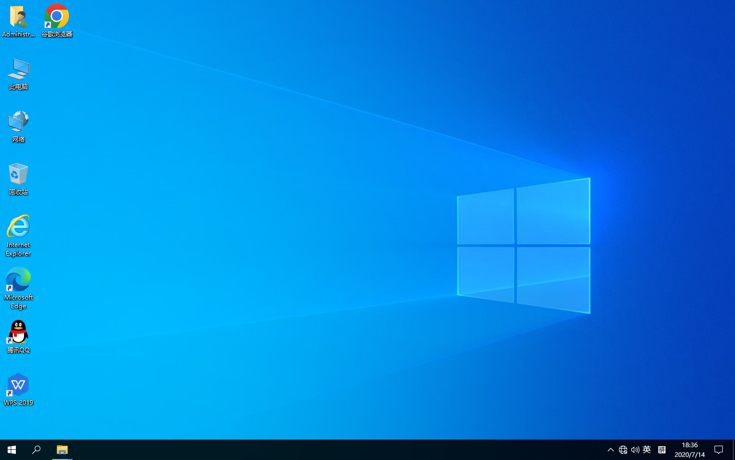 Windows10下载U盘安装