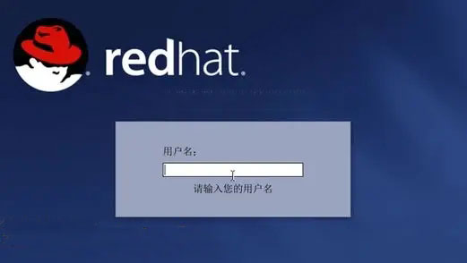 redhat操作系统[ISO镜像包]