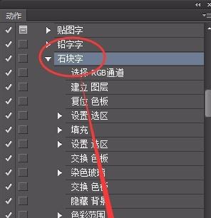 atn文件怎么用?ATN文件打开方法