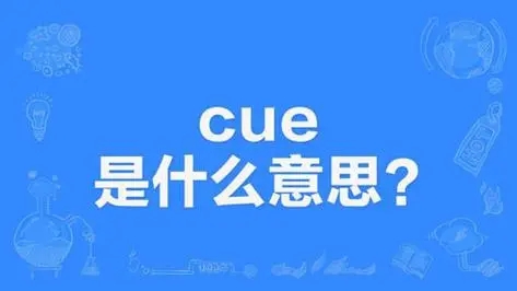 cue文件是什么?cue文件怎么打开?【图文教程】