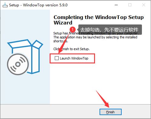 WindowTop窗口增强置顶