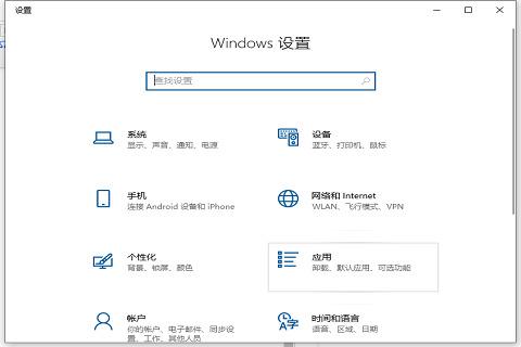 win10开机启动项怎么删除？win10开机启动项删除方法