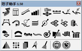坯子助手(sketchup插件大全)