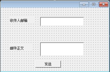 易语言完整破解版