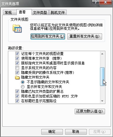 Win10虚拟光驱软件