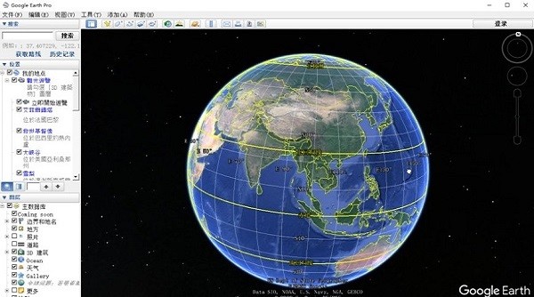 谷歌地球(Google Earth)