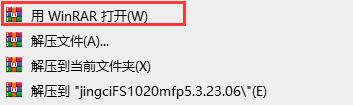 京瓷1020MFP驱动官方版