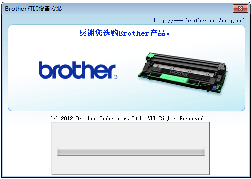 兄弟BrotherMFC-7360打印机驱动