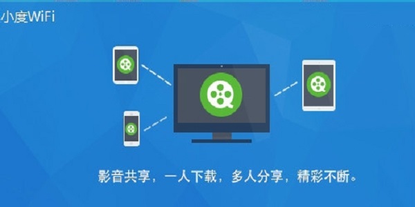 小度wifi无线网卡驱动