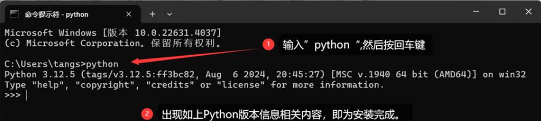 python3