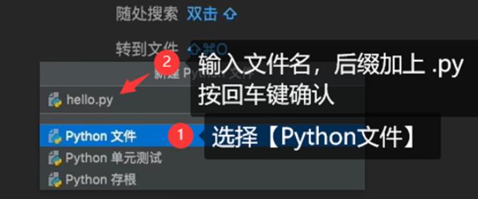 python3