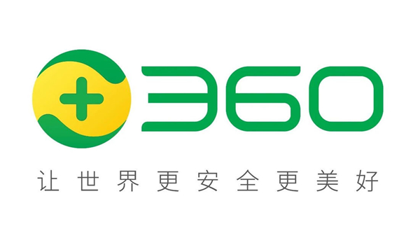 360电脑管家