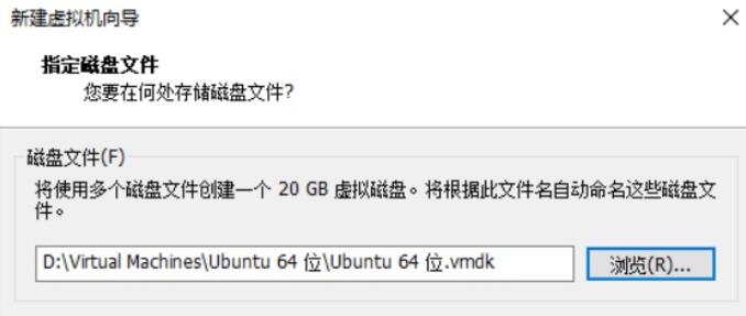 ubuntu系统镜像