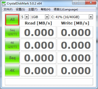 CrystalDiskMark硬盘读写速度测试软件